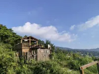 Lushan Scenic Area Xuan Yu Min Su (Lushan Scenic Area Cableway Shangzhan Branch) - 2-Star