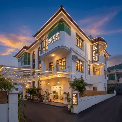 Clara Time · Coastal Villa (Shenzhen Xichong Beach) Отели рядом с достопримечательностью «Кичонг Бич»