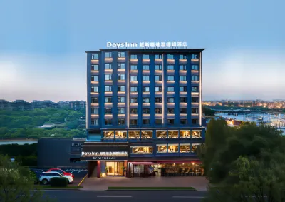 Yueyang Days Select Wyndham Hotel (Yueyang Tower Pedestrian Street) Hotels in Yueyang Tower District