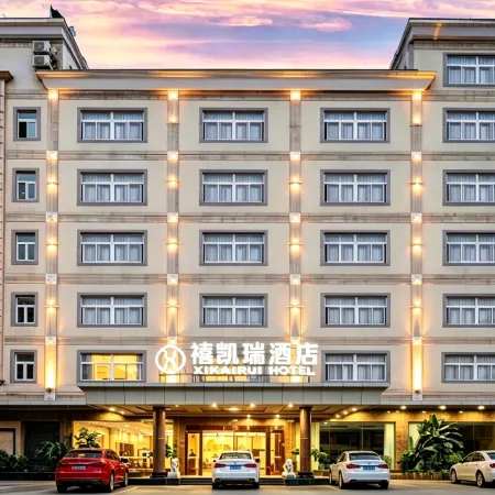 Xikairui Hotel