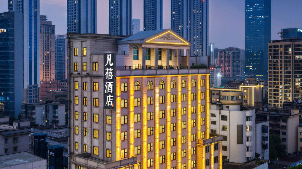 ChangSha Fancy Hotel