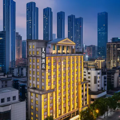 ChangSha Fancy Hotel Hotels near Kai Fu Temple