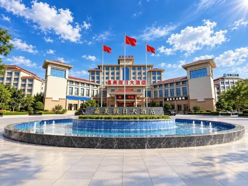 Jiamei Holiday Hotel - parking