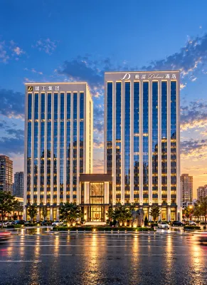 Xana Deluxe Hotel （Rizhao Station Kuishan Sports Center) Hotels in Long-distance Bus Station, Haiqu Park