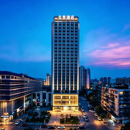 JI Hotel (Mianyang Anchangqiao)