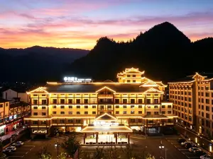 Zhangjiajie National Forest Park Renjoy Hotel
