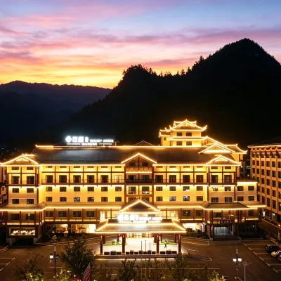 Zhangjiajie National Forest Park Renjoy Hotel Hotels near Zhangjiajie Jianghan Villa - Geological Museum