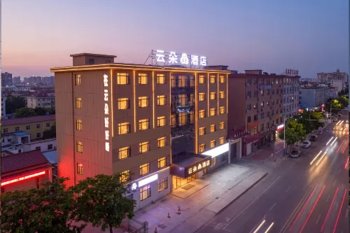 Yunduomei Hotel (Nancheng High‑Speed‑Rail Station Baiyuan Times Plaza, Fuzhou) - Aamiainen