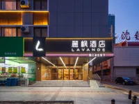 Lavande Hotel (Shenyang Station Taiyuan Street First Medical University Hospital) - ที่มีฟิตเนส