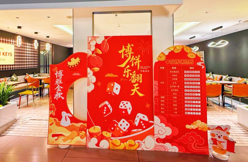 Vishan· Vishang Designer Tide Hotel (Xiamen Zhongshan Road Pedestrian Street Store) photo 6