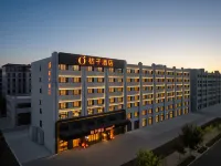 Orange Hotel (Chifeng University Branch) - เปิดใหม่
