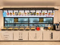 Caoge Haiju (Beihai Silver Beach) - เปิดใหม่