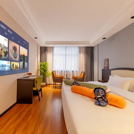 YUE DUN Yue Dun International I MAX High-altitude Luxury Movie Hotel (Hengsheng Commercial Plaza)