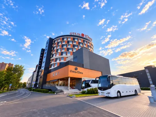 IDera Hotel - บ้านพักหลังเล็ก