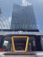 Wansi Hotel (Nanning Wuxiang Headquarters Tower Sports Center)