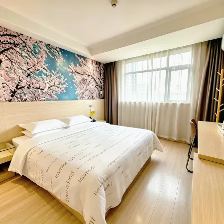 Jasmine Bloom INN Chain Hotel (Yidu Chengxiang Road)