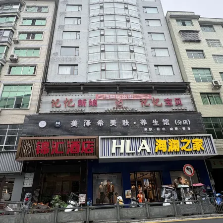 Jinhui Hotel Hotéis em Condado de Jinping