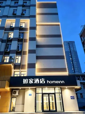 Homeinn · neo (Jiamusi Railway Station New Mart) - breakfast