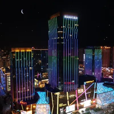 Boli Yabu Hotel Hotels near Xining Wildlife Park