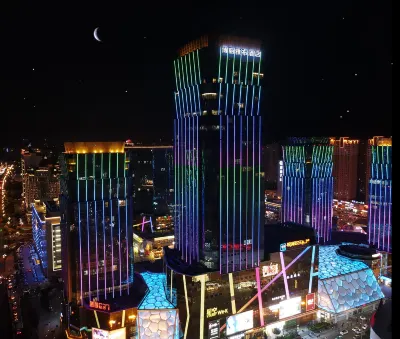 Boli Yabu Hotel Hotels near Qinghai Province Museum