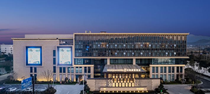 Wan Quan Hotel Hotéis em Condado de Pingyang