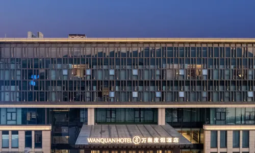 Wan Quan Hotel