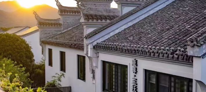 Three Governors' Villa Hotels in Linhai