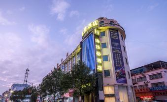 Haitang Deng Hotel (Dongguan Mutou Railway Station)