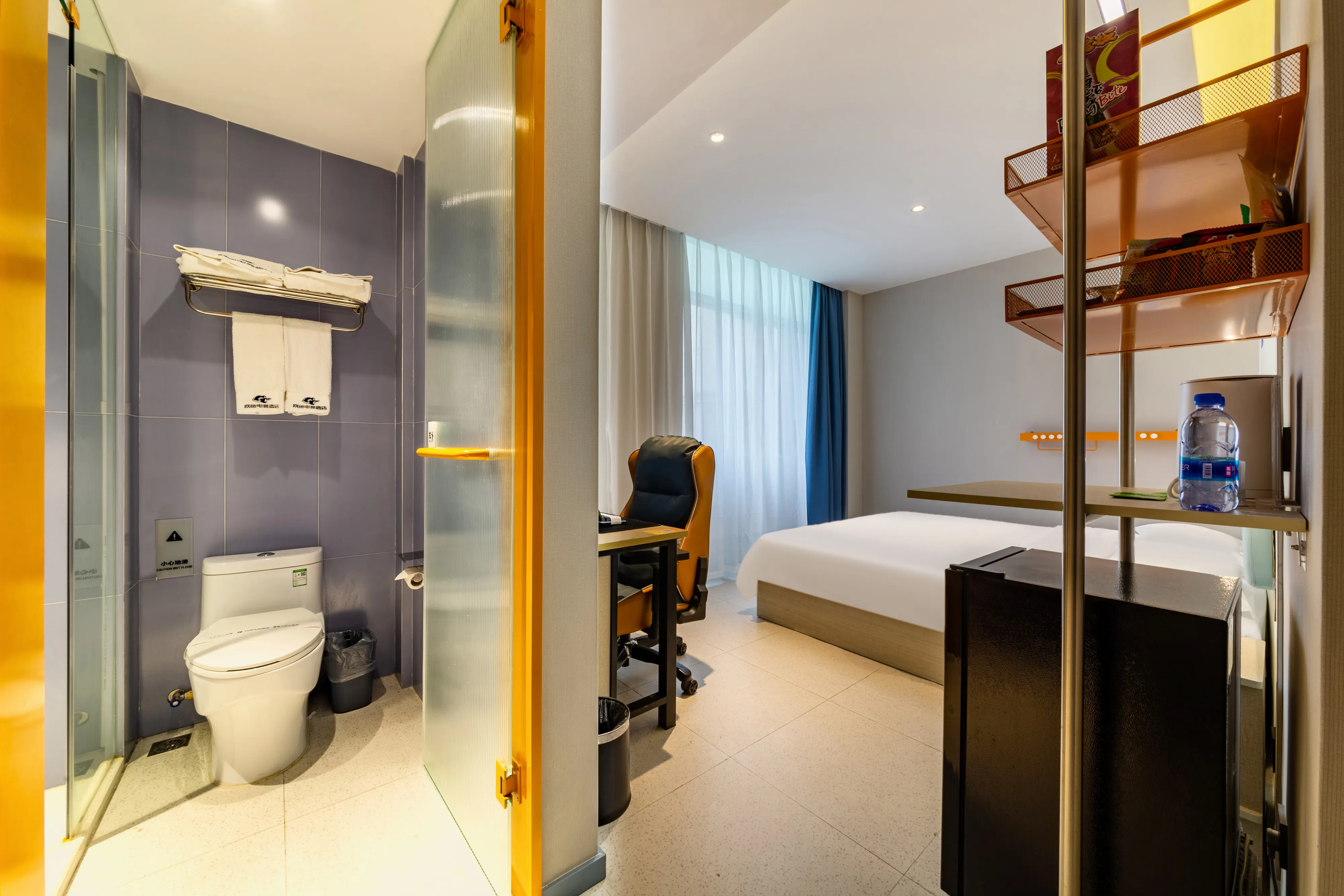 Haiyue Boutique Hotel Camere Photos