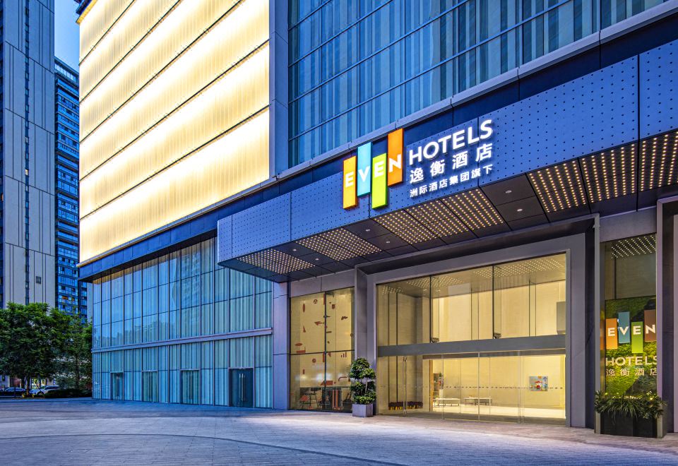 4. 이븐 청두 진니..