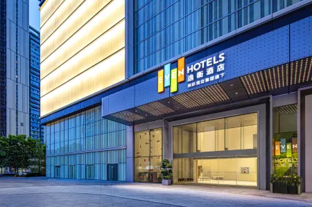 Chengdu Jinniu EVEN Hotels