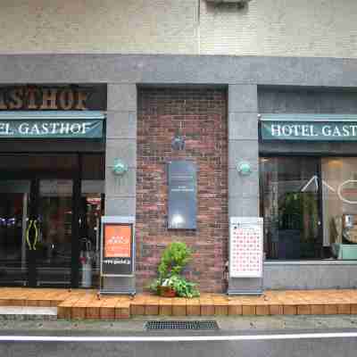 호텔 가스트호프 Hotel Exterior