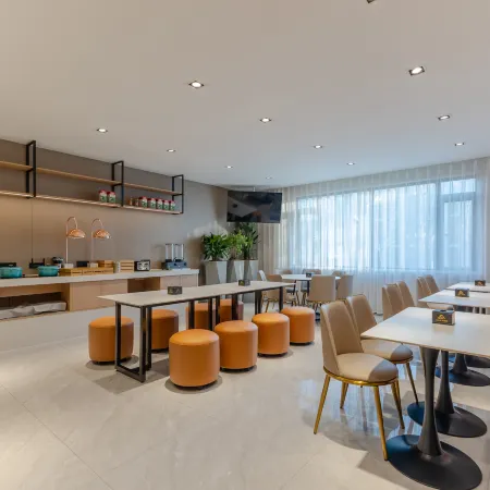 Citi Home Collection Hotel (Chaohu Wanda)