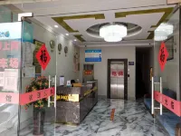 Gutian Fuxin Hotel - Bãi đậu xe
