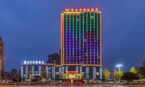 Vienna International Hotel (Jingmen Shenzhen Avenue Branch)