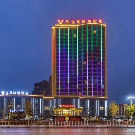 Vienna International Hotel (Jingmen Shenzhen Avenue Branch)