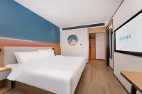 Ni Hao Hotel (Tianchang Municipal Government Wuyue Plaza) Hotels in Tianchang