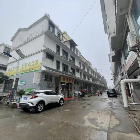 Anshun Yiju Inn