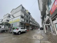 Anshun Yiju Inn - Inns