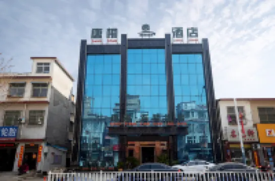 Tangtong chain hotel (Fangcheng Dongguan store)