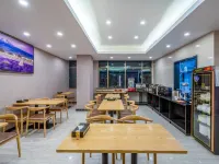 Dongguan She Hotel THEYOUNG (Vanke Center) Hotel dekat Gunung Lotus