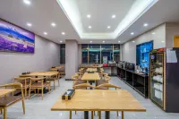 Dongguan She Hotel THEYOUNG (Vanke Center)