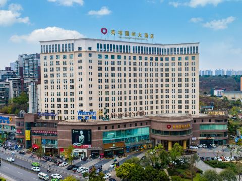 Yingxiang International Hotel