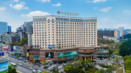 Yingxiang International Hotel Отели рядом с достопримечательностью «Zigong Flower Sea»