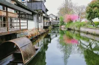 Suzhou Mountain Cloud Soud Boutique B&B