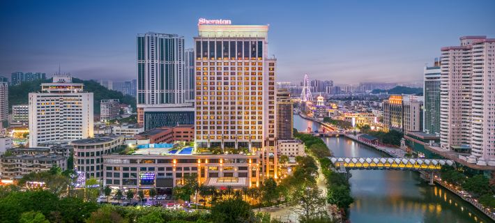 Sheraton Zhongshan Hotel Hotels in Zhongshan