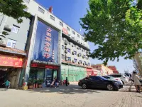Fangyuan Business Hotel (Nanyang Station Xinhua City Branch) Hotels near Nanyang Railway Station
