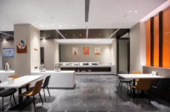 뉴 마일 위안 부티크 호텔