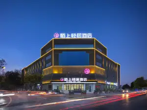 Moshang Qingju Hotel (Handan Congtai Railway Station)