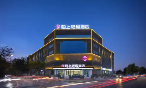 Moshang Qingju Hotel (Handan Congtai Railway Station)